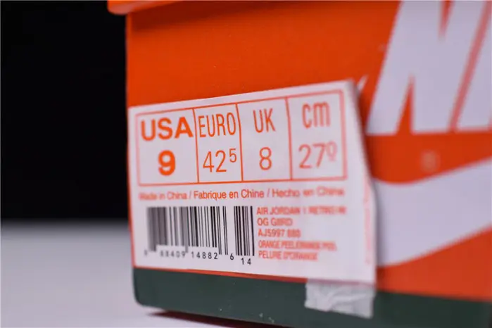 air jordan 1 retro g8rd gatorade orange peel 