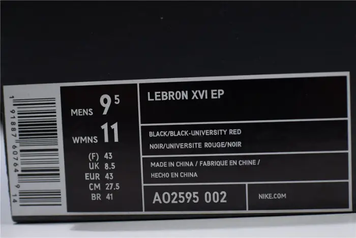 nike lebron 16 fresh bred 