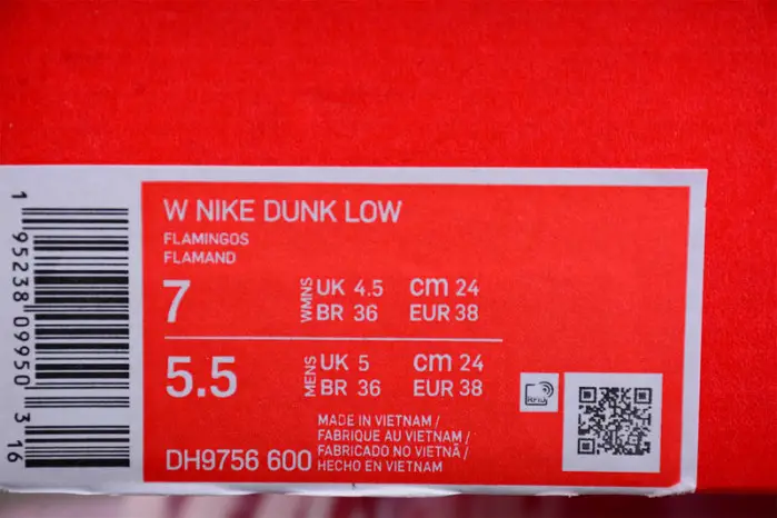 Nike Dunk Low Triple Pink (GS) 