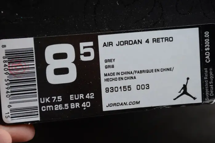 nike air jordan 4 retro kaws cool grey 930155 
