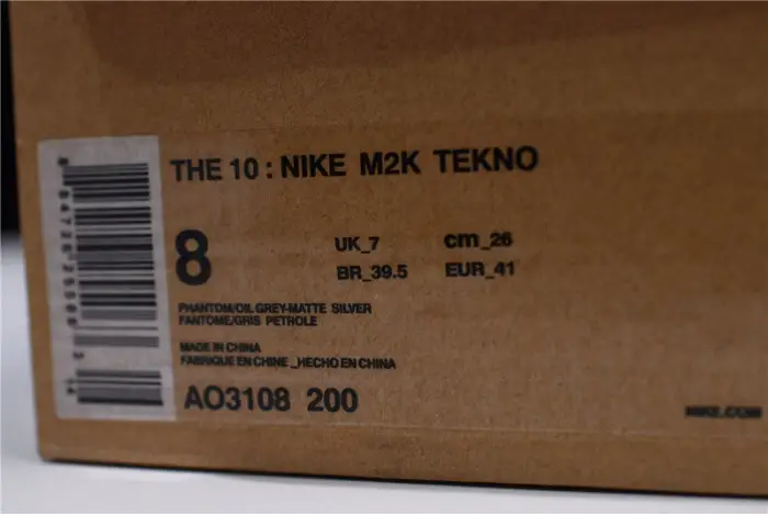 offwhite x nike air monarch the m2k tekno 