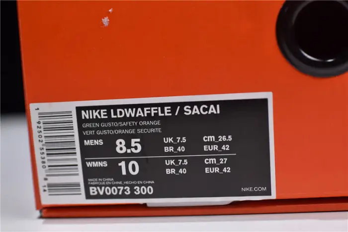 sacai x nike ldv waffle green gusto 