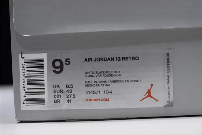 jordan 13 retro he got game (2018) 
