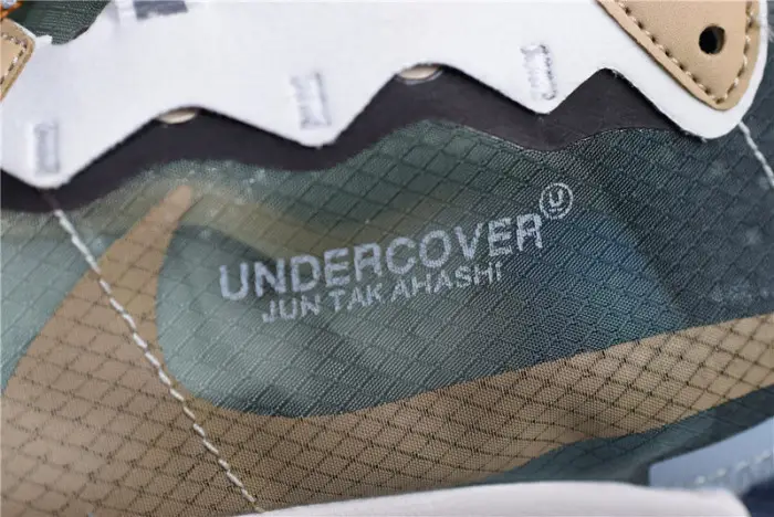 nike react element 87 undercover green mist 