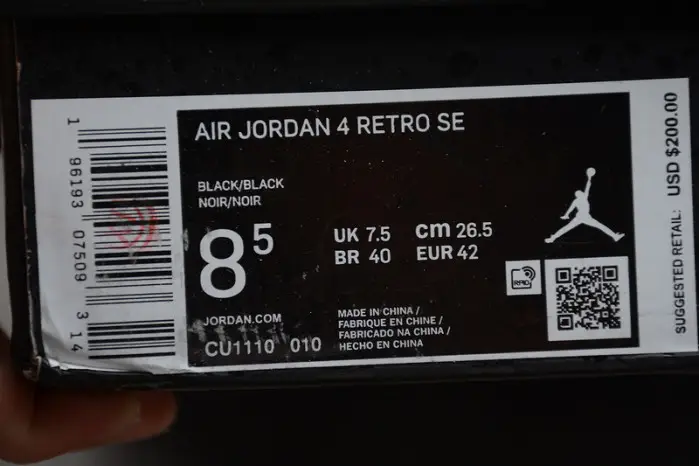 air jordan 4 retro ''black cat'' 