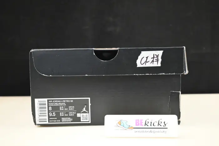 air jordan 4 “black canvas” ABBFD99