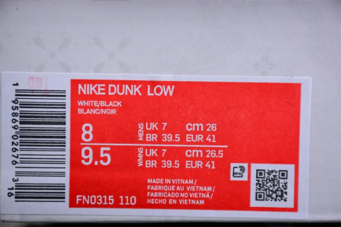 clot x fragment x nike dunk low 