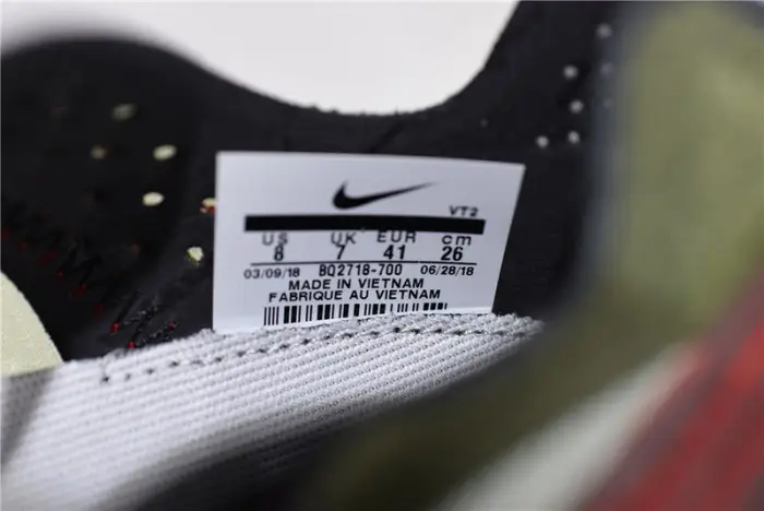 nike react element 87 undercover volt 