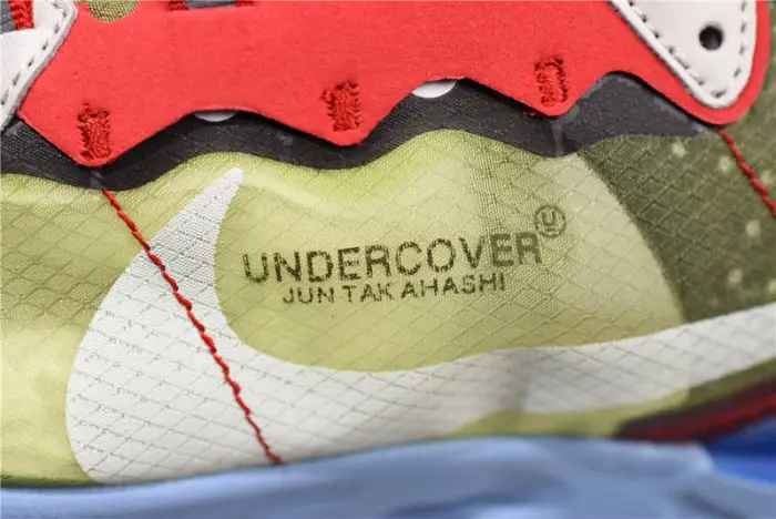 nike react element 87 undercover volt 