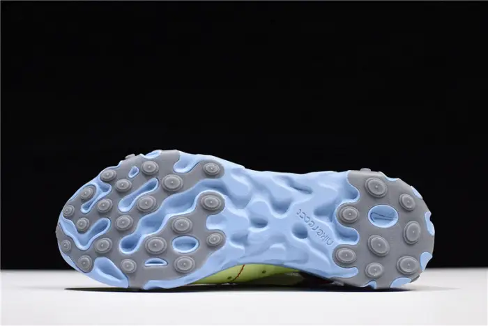 nike react element 87 undercover volt 