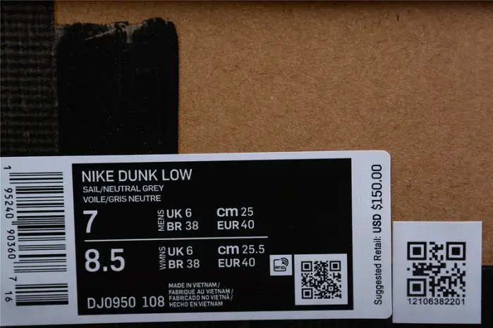 ofw x dunk low “11 of 50” 