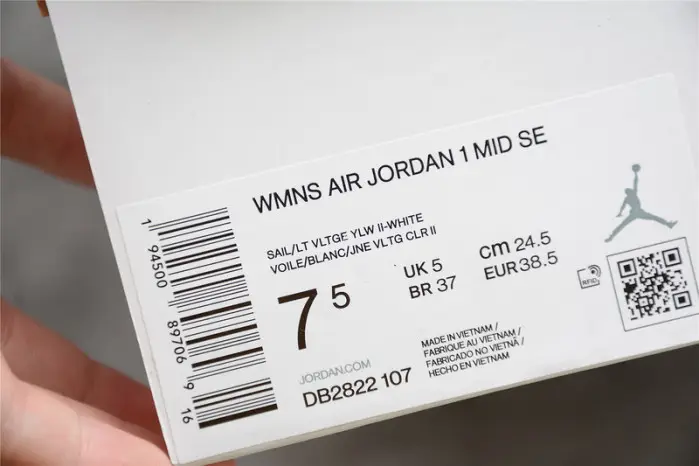 jordan 1 mid se voltage yellow (w) 