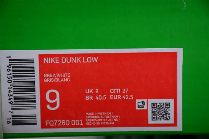 nike dunk low university of oregon pe 