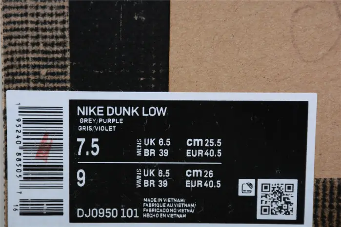 ofw x dunk low “15 of 50” 