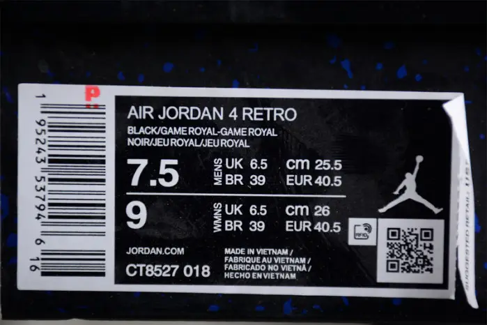 air jordan 4 “blue thunder” 