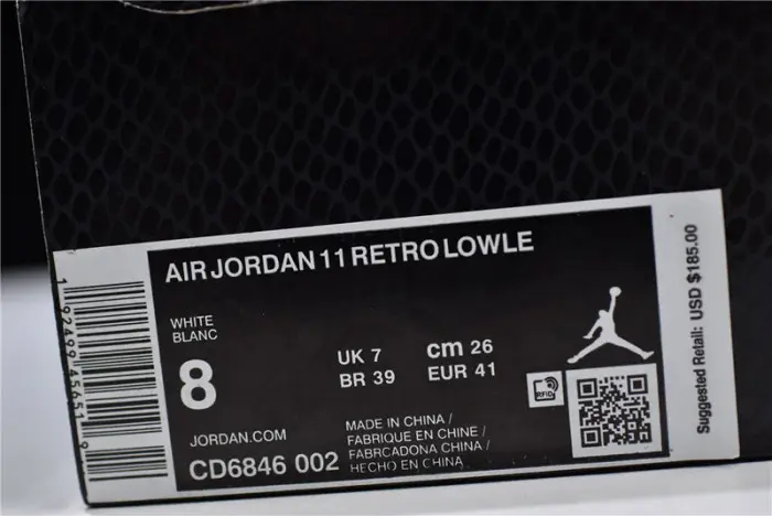 air jordan 11 low snakeskin light bone 
