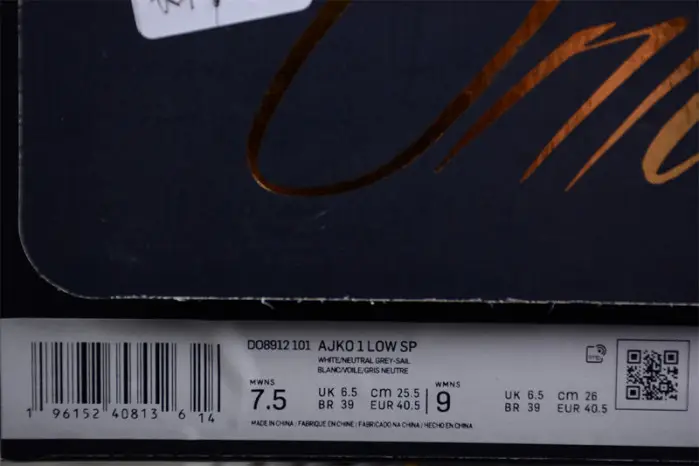 air jordan 1 retro ajko low sp union white canvas 