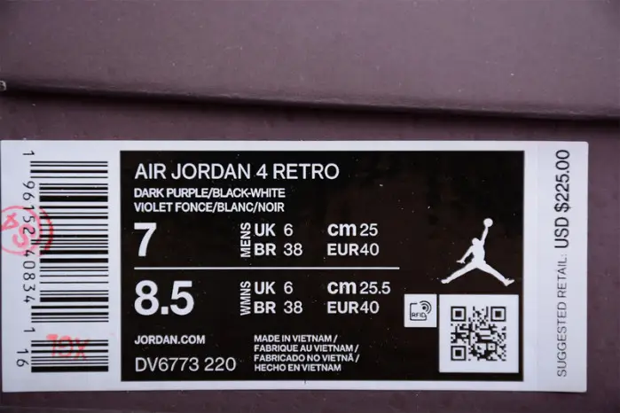 air jordan 4 retro a ma maniére violet ore 