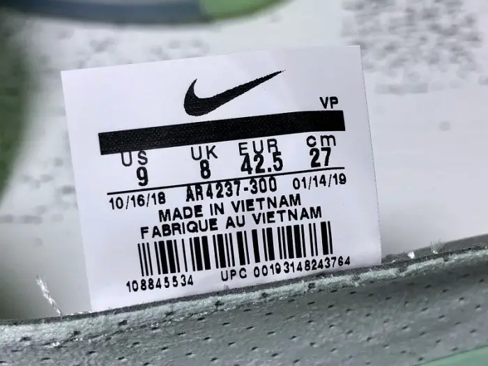 nike air fear of god 1 frosted spruce green 