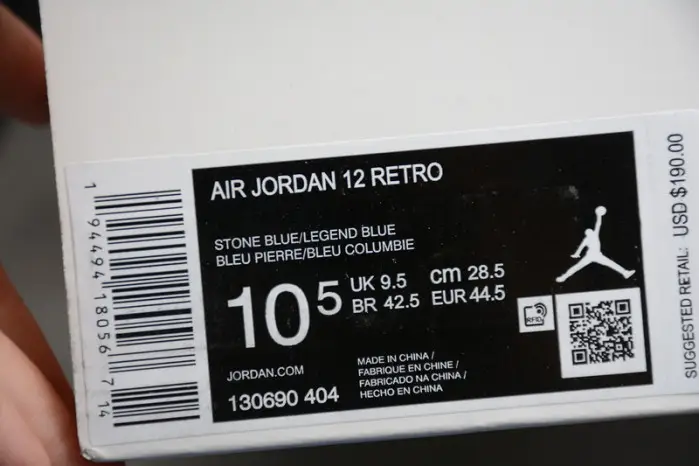 air jordan 12 “indigo” 