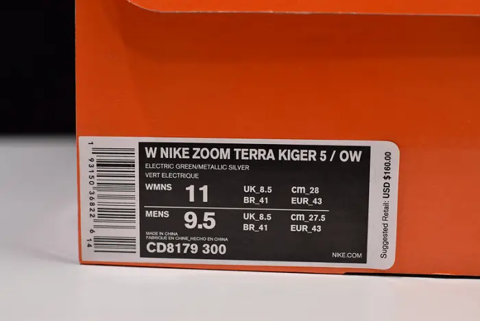 ofw nike terra kiger 5 green 