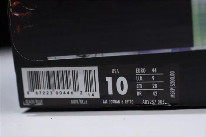 air jordan 6 cow fur 