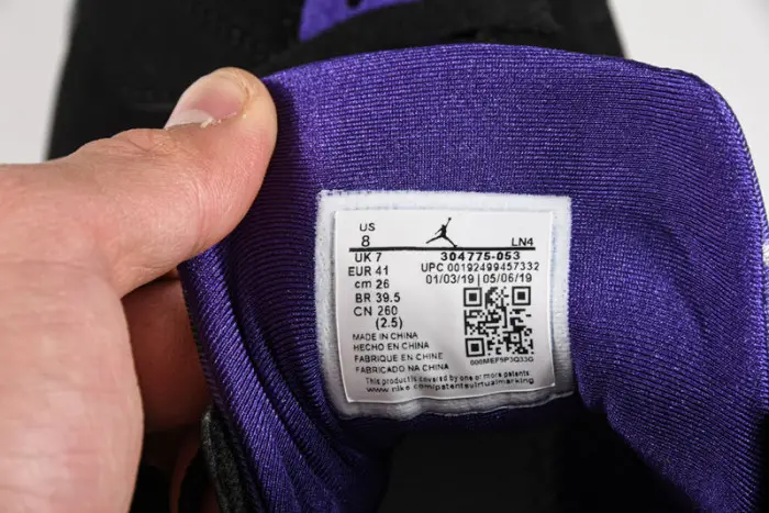 air jordan 7 ray allen bucks 