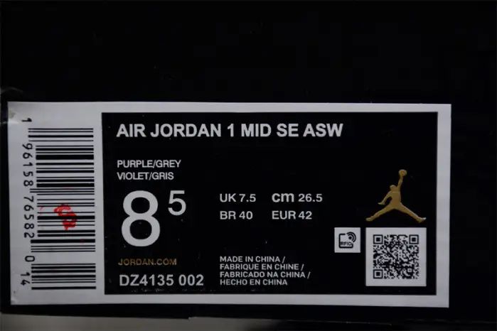 air jordan 1 low craft “cement grey” 