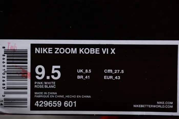 nike kobe 6 kay yow think pink 