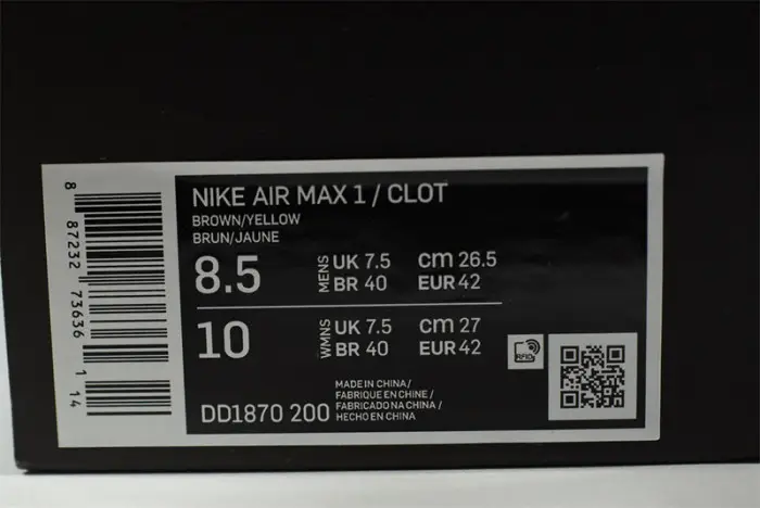 nike air max 1 clot kiss of death (2021) 