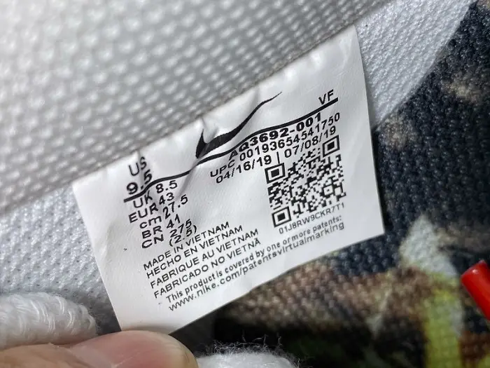 nike air force 1 g-dragon para-noise 