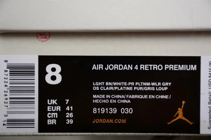 air jordan 4 retro snakeskin 