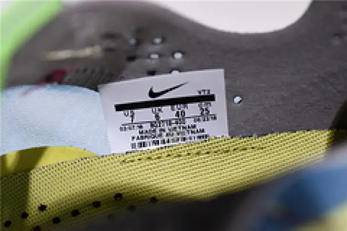 undercover x nike react element 87 blue volt 