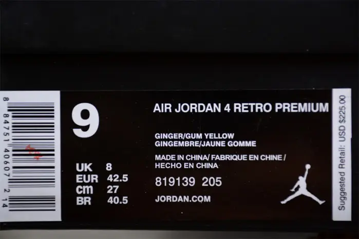 air jordan 4 retro ginger wheat 
