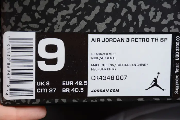 air jordan 3 tinker black cement grey 