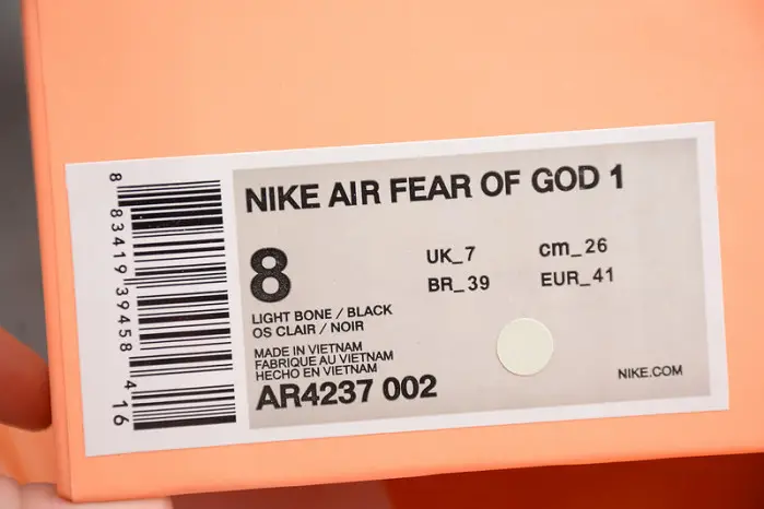 air fear of god 1 oatmeal 