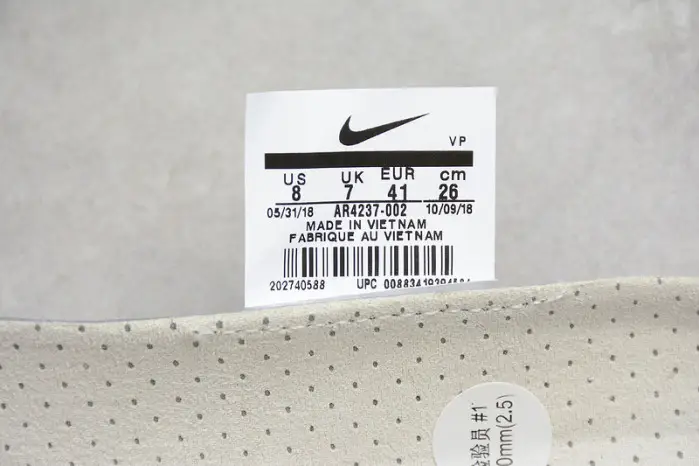 air fear of god 1 oatmeal 