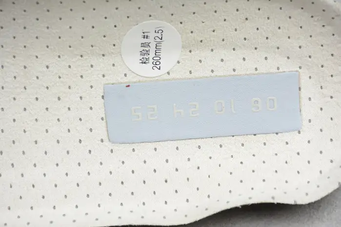 air fear of god 1 oatmeal 
