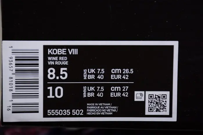 nike kobe 8 pit viper 