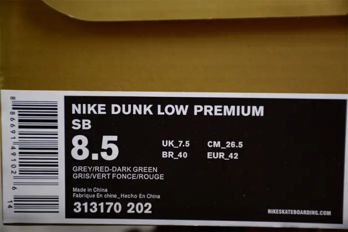 nike sb dunk low freddy krueger 