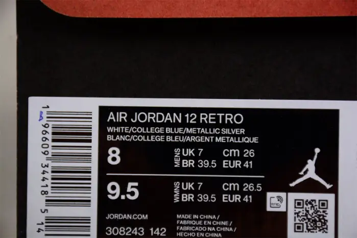 air jordan 12 retro women''s white university blue 